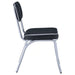 retro-dining-side-chair