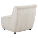 charlotte-upholstered-curved-armless-chair-ivory