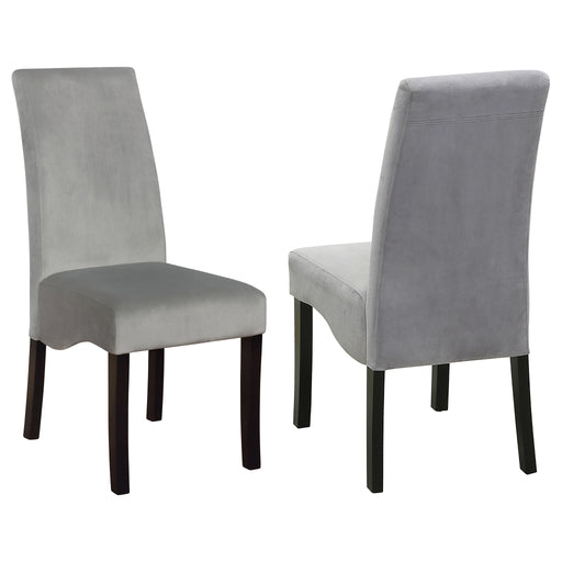 stanton-dining-side-chair