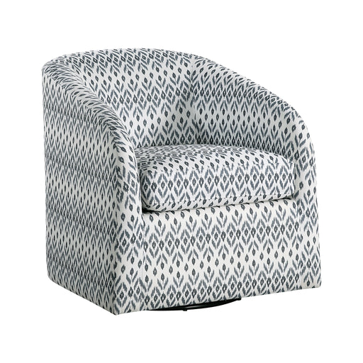 augustine-swivel-chair