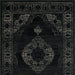 kozlu-dark-gray-5-x-7-area-rug