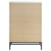 sonora-chest-of-drawers