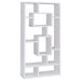 geometric-cube-white-bookcase
