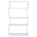 emelle-4-shelf-bookcase-with-glass-panels