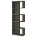 g800552-contemporary-weathered-grey-bookcase
