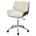modern-ecru-office-chair