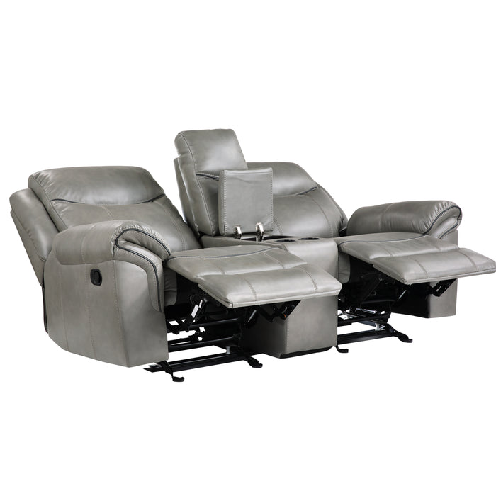 Aram Recliner Loveseat GREY