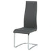 montclair-side-chairs