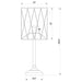 920197-table-lamp