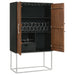 borman-2-door-bar-cabinet-wine-storage-walnut-and-black