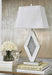 prunella-table-lamp