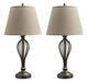 ornawell-table-lamp-set-of-2