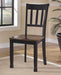 owingsville-dining-chair-package