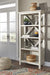 carynhurst-75-bookcase