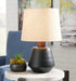 ancel-table-lamp