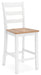 gesthaven-counter-height-barstool