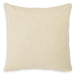 kydner-pillow-set-of-4