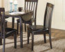 hammis-dining-chair-package