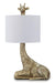 ferrison-table-lamp