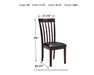 hammis-dining-chair