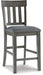 hallanden-counter-height-bar-stool