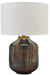 jadstow-table-lamp