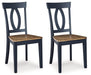 landocken-dining-chair