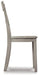 loratti-dining-chair