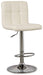 bellatier-adjustable-height-bar-stool