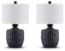 ellisley-lamp-set