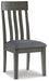 hallanden-dining-chair