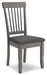 shullden-dining-chair