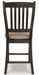 tyler-creek-counter-height-bar-stool