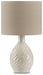 garinton-table-lamp