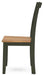 gesthaven-dining-chair