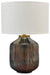 jadstow-table-lamp