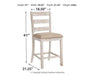 skempton-counter-height-bar-stool