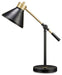 garville-desk-lamp