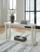 arlendyne-sofa-table