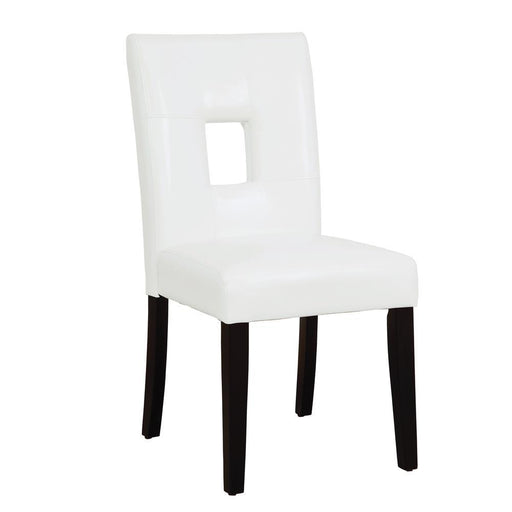 newbridge-causal-white-dining-chair