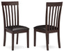 hammis-dining-chair
