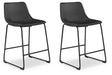 centiar-counter-height-bar-stool