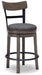 caitbrook-counter-height-bar-stool