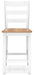 gesthaven-counter-height-barstool