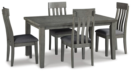 hallanden-dining-package