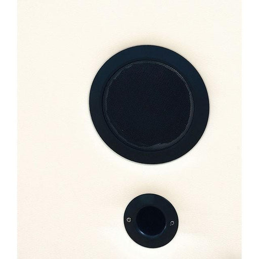 floria-speaker-console