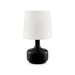 farah-black-17h-matte-black-table-lamp