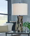ellford-table-lamp