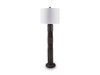 fainwell-floor-lamp