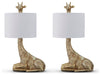 ferrison-lamp-set